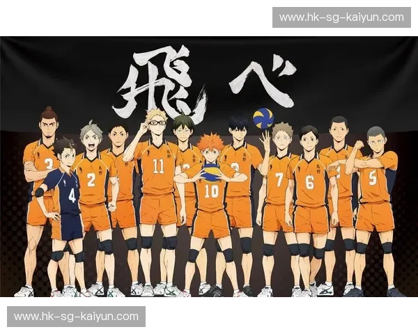 体育直播排球：全景观赛新纪元，从现场到屏幕的热血传递