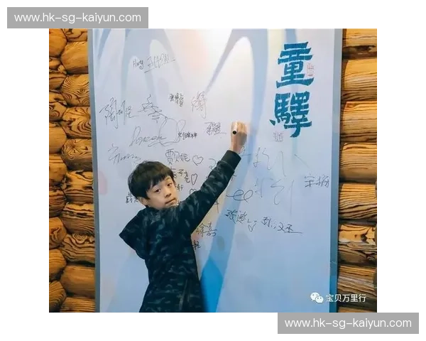 检票之间：每一次确认，都是仪式感的开启